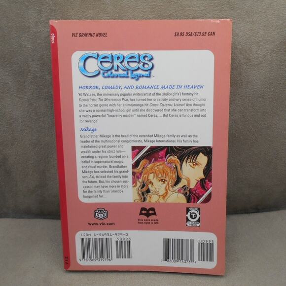 Ceres: Celestial Legend Vol 5: Mikage English Manga Yuu Watase 2003 - Picture 2 of 7
